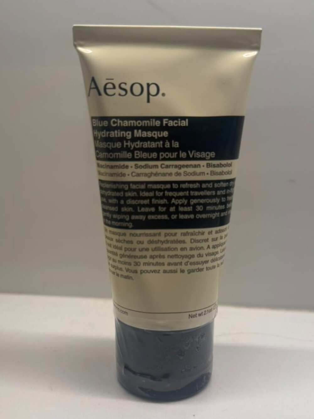 Aesop Blue Chamomile Facial Hydrating Masque NEW